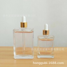 �������z�^�����ι����ܾ��AҺƿ30ml50ml100ml���ξ����ϱⷽ