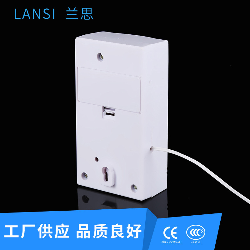 メーカー卸売 家庭用有線ドアベル 新型デジタルリモコンドアベル 開錠ドアベル|undefined