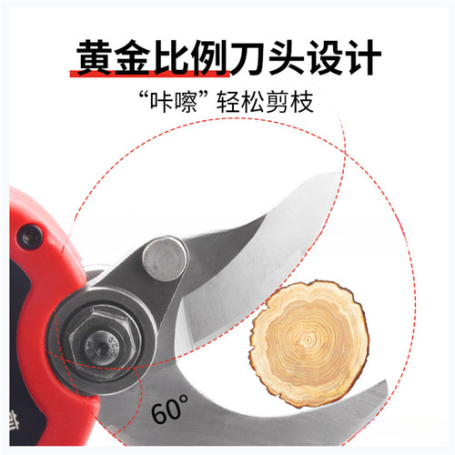 Cross-border charging electric pruning shears wireless lithium battery handheld garden electric pruning shears fruit tree branch trimmer