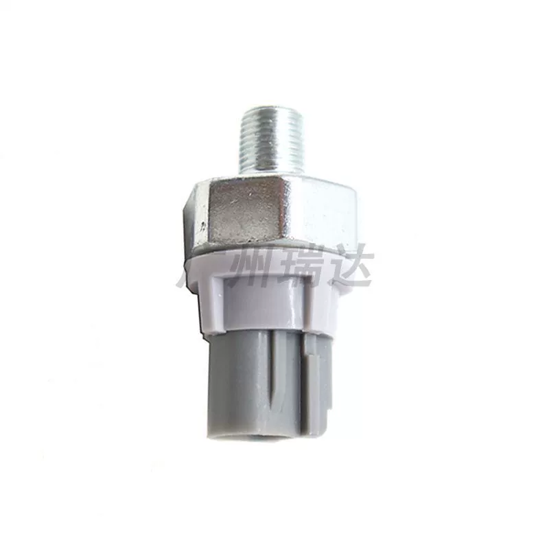 83530-28020 для Toyota датчик аварийного давления масла 83530-0E010