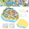 3.0 Sunny Beach (Laminated)