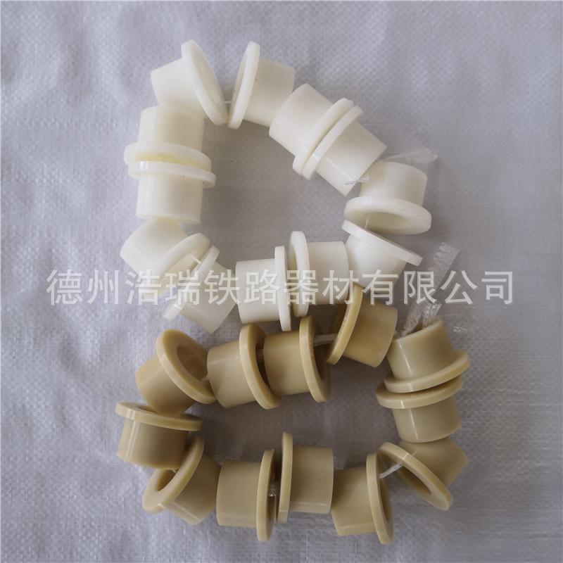 浩瑞品牌厂家直供陶瓷管垫 绝缘管垫 管垫合一增韧尼龙内放陶瓷珠