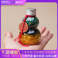 ��Ȼ��ɫ��ʯˮ�����Jƿ�[����ȸʯ����ʯ������ˮ��������Sˮ��