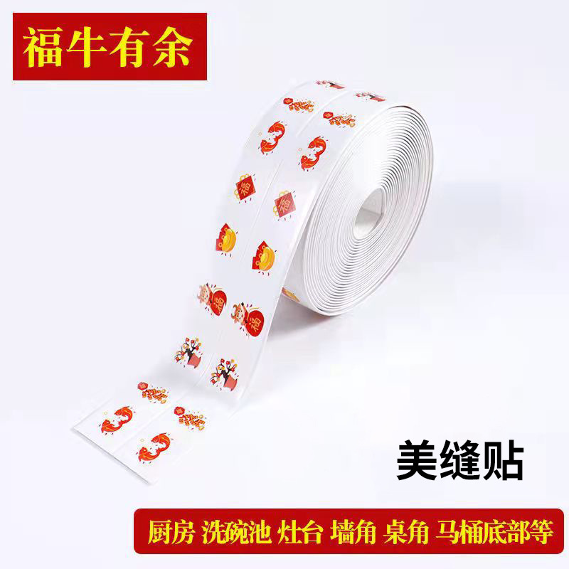 O1CN01AFrRV72MxxnjRh3ht_!!2212