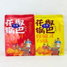 ���滨��偰���������ζ350g���״�����򻯱��������e��ʳ���l