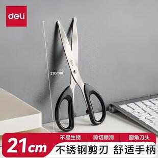 �������P䓼����k�����òü������ֹ��������A�^ʡ����̖��������