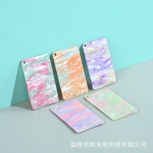 Two-Color Mica Acrylic Special Material, Colorful Pearlescent Gradient Color Millet with Acetic Acid Acrylic Material