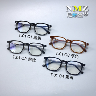 ��ϵ�͹ų��p��⁙E�A�����R����п���߽�ҕ���{������R��T06