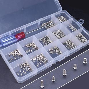 Pӛ̨ʽXݽzbS޽MbCӲPwСᔟu