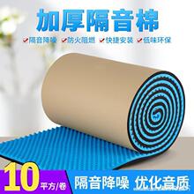 ���ҷ�����ճ�����T�����w���������������崰���N�҃ȼ����Ը���