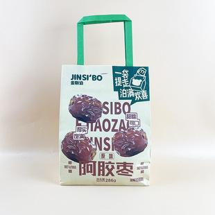 ��˹��ԭζ���z��286g���e�k��׷����𒼴ʳ���T��������С����ʳ