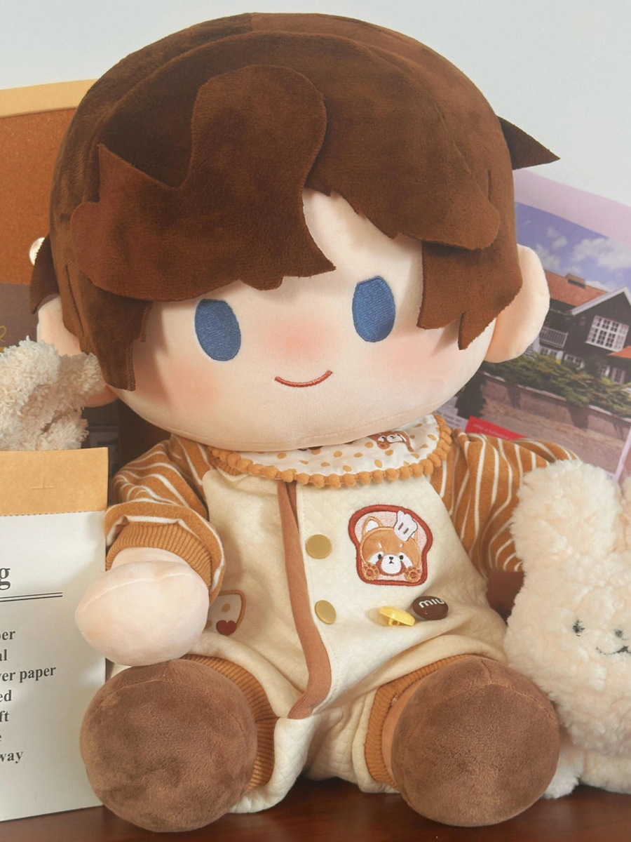 Умный комбинезон-коричневый (без хвоста)