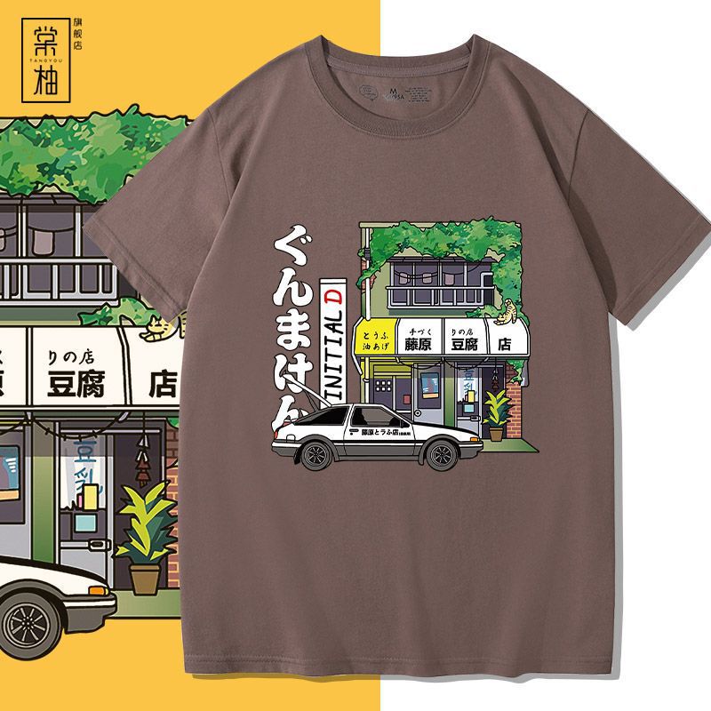 Japanese STyle ReTro T-shirT Men's Fujiwara Takumi Fujiwara Tofu Shop ShorT-sleeved AnimaTion Peripheral Loose Summer Casual Top Japanese STyle ReTro T-shirT Men's Fujiwara Takumi Fujiwara Tofu Shop ShorT-sleeved AnimaTion Peripheral Loose Summer Casual Top