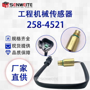 ����ʽ�P�\�C651E�ǵ�·�ÿ�܇769D784B258-4521�D�ق������ھ�C