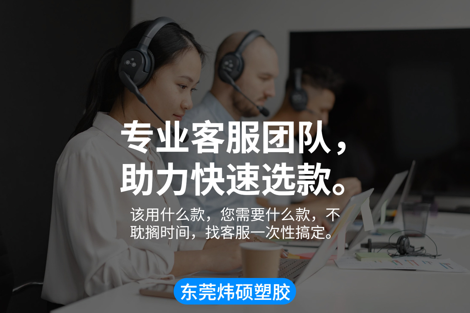 副本_自定义模板 (1)