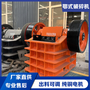 500*750��ʽ����C �����������Kʯ�ӷ���C ��ʯ�^��ʯ�C