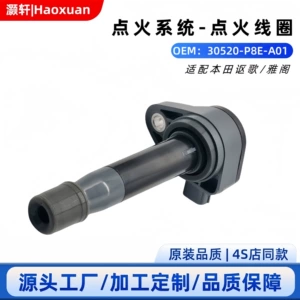 30520-P8E-A01/Uf-242 avtomobil ehtiyat hissələri alışma bobini şam
