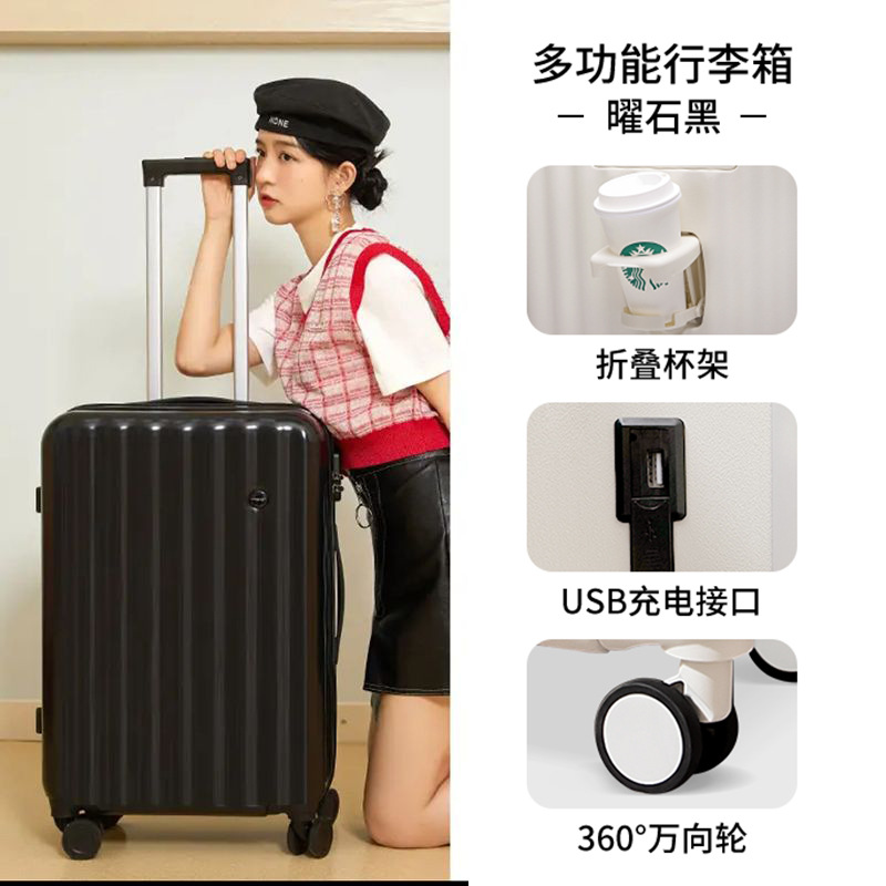 621 dark night black (usb interface + with cup holder)