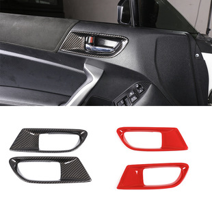 ���ښW�� �m���12-20���S��86/˹����BRZ�����ֿ� ABS 2����