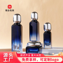 �F؛�ߙn�o�wƷƿ100ml�������^ƿ20g��˪�V��ƿˮ�龫�AҺ��ƿ��