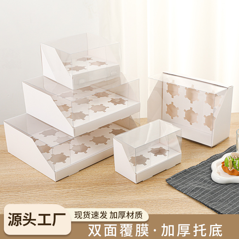 Taza de papel caja transparente 4/6/12 tabletas muffin taza caja de una sola capa mayor punto occidental caja de embalaje caja de pastel transparente