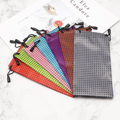 Portable sunglasses and myopia glasses storage bag, glasses scratch-proof protective bag, matching glasses case