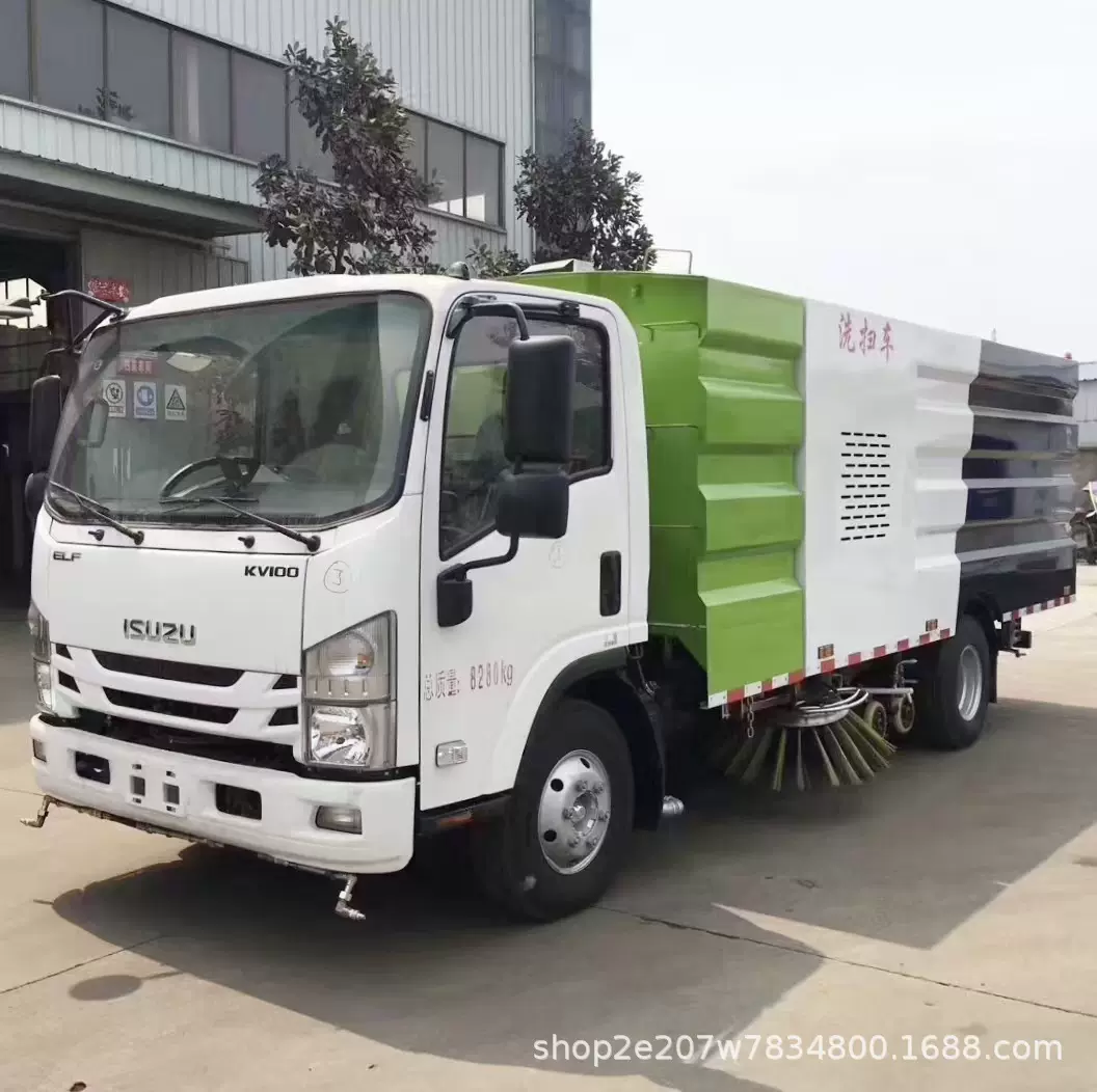 庆铃五十铃洗扫车 9方容积清洗扫路车 路面清扫车 道路污染清除车