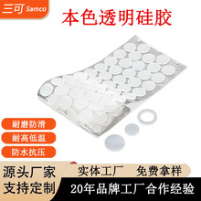 _|ճz|Ƭ͸ߜطˮoζhܷȦҾˮz|