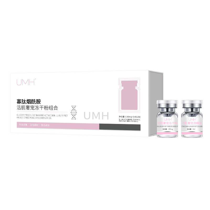 Combinação luxuosa revitalizante de pó liofilizado de niacinamida oligopeptídeo UMH