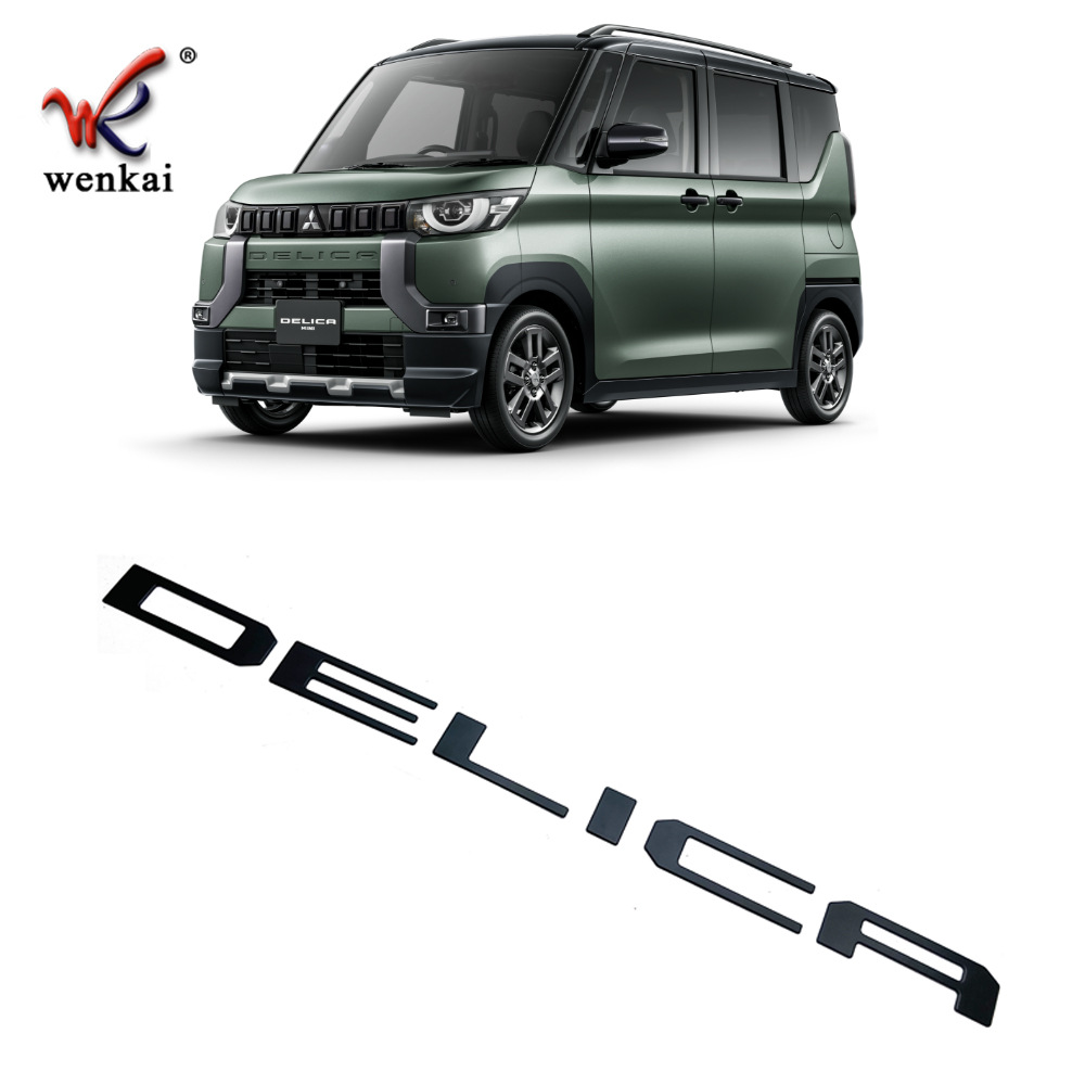 Adecuado para Mitsubishi 23 delica mini modificado trasero tronco carta tira decorativa tronco coche logo tira brillante
