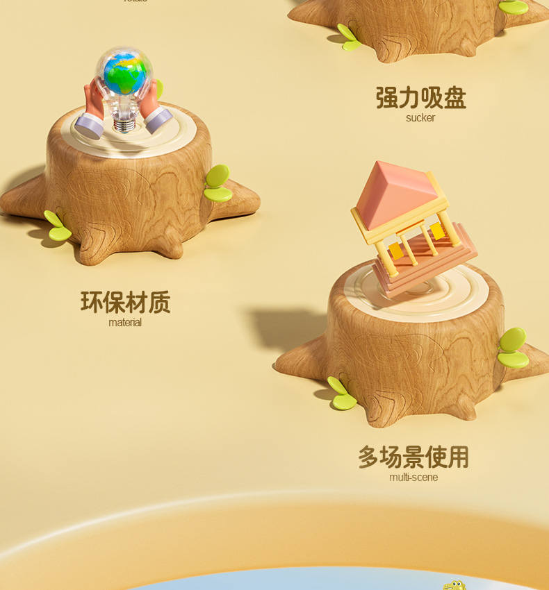 详情_04.jpg