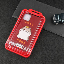 �֙C�����b��3C�aƷ�A��С���O���֙C���o��PVC�����z�ЬF؛���a