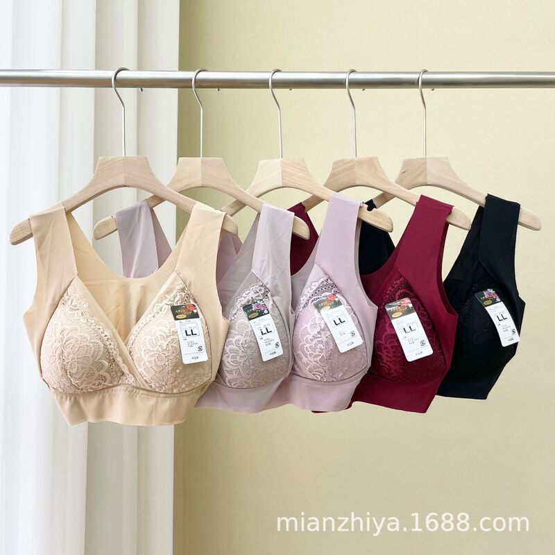 Wire-Free Plus-Size Bra with Side Gathering, Adjustable Thin Cup, Cotton Lining, Breathable, Sweat-Absorbent, Sleep Bra with Chest Pads