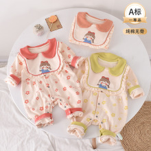 �냺�B�w���ﶬ�������ļ��������·�������qAa�Ů�����������