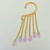 Single gold pink petals