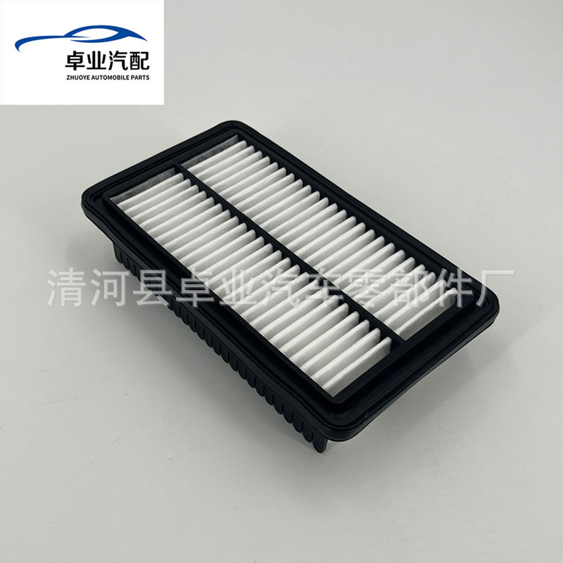 For VENUE Automotive PP Air Filter 28113-K2100