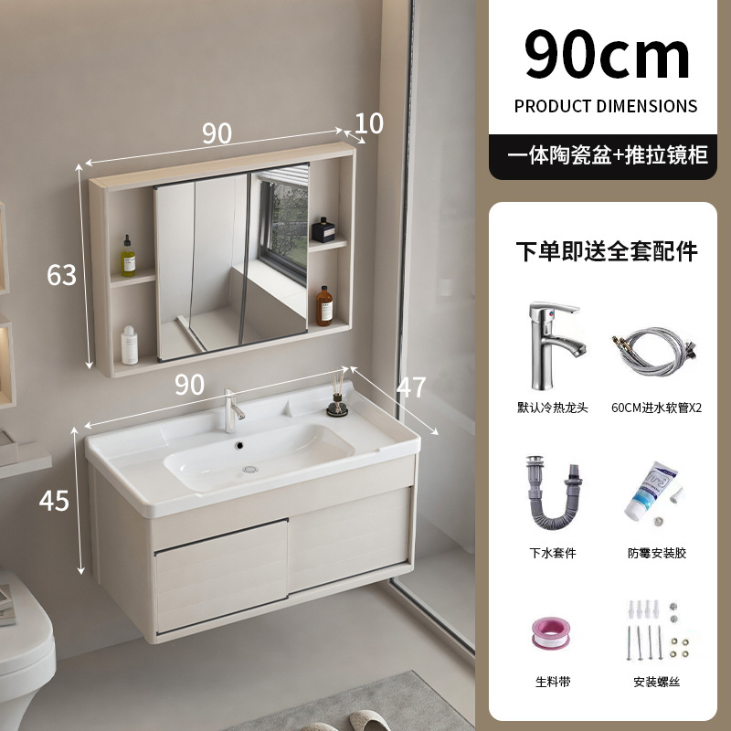 Mueble de baño de puerta corredera fregadero oculto combinación de gabinete de lavabo de pared lavabo de baño feng shui espejo gabinete