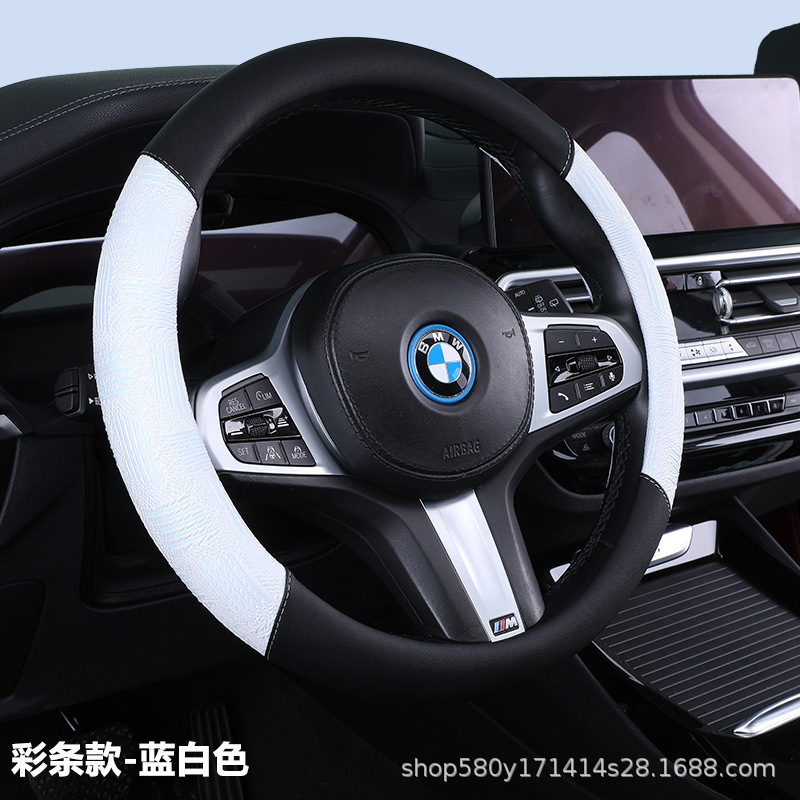 スポット流通の新しいストライプチェック柄車のステアリングホイールカバー通気性と吸汗性オールシーズンユニバーサルハンドルカバードロップシッピング|undefined