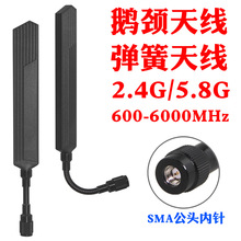 LET4G5Gȫ�l��600-6000MHz�����쾀 2.4G/5.8G�p�l�������Z�i�쾀