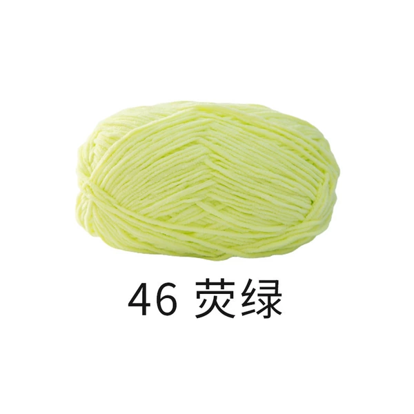 46 Ying green*2.9*1*100%polyester