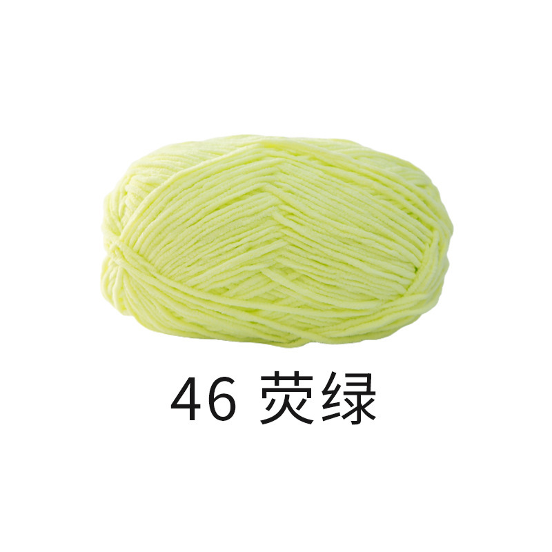 Xue Feier Meng Xiaohiao ah mate Xue Niel oro terciopelo tejido a mano bolsas muñecas material de ganchillo bolsas de lana