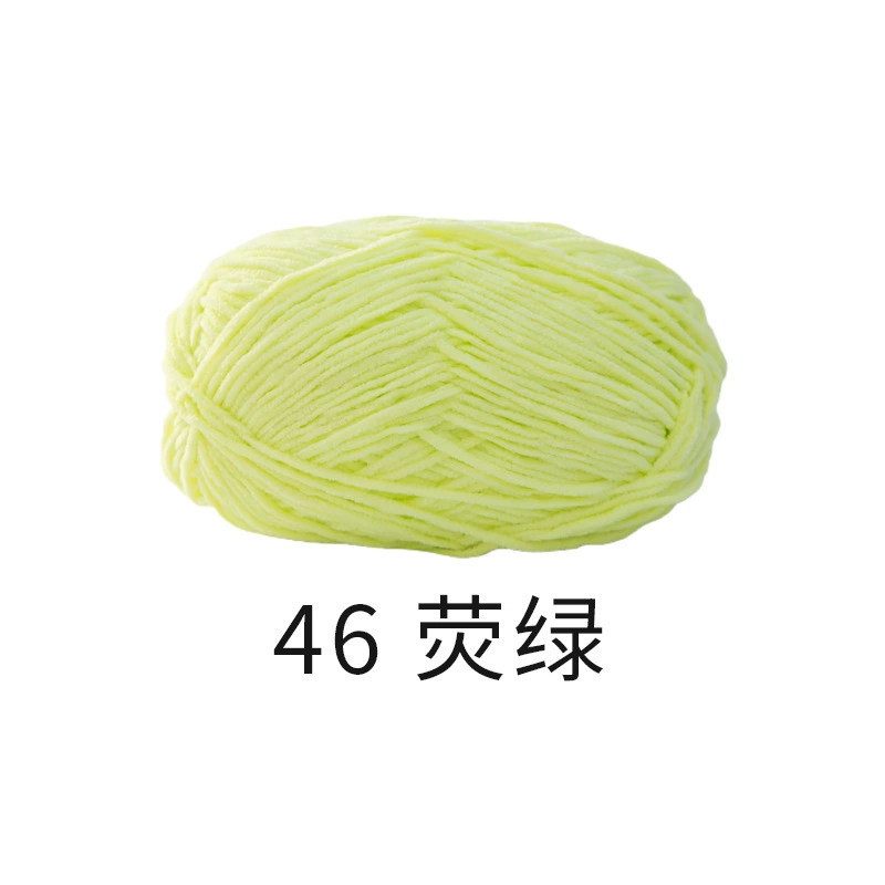 Красивая вязаная сумка ручной работы Knitted handmade bag, куколка, крючком, набор материалов, клубок пряжи
