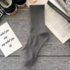 Dark Gray [Men's Style]