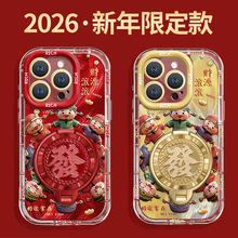 �m���O��17promax���֙C��iphone15�R���¿�16ؔ������֧��14Ů