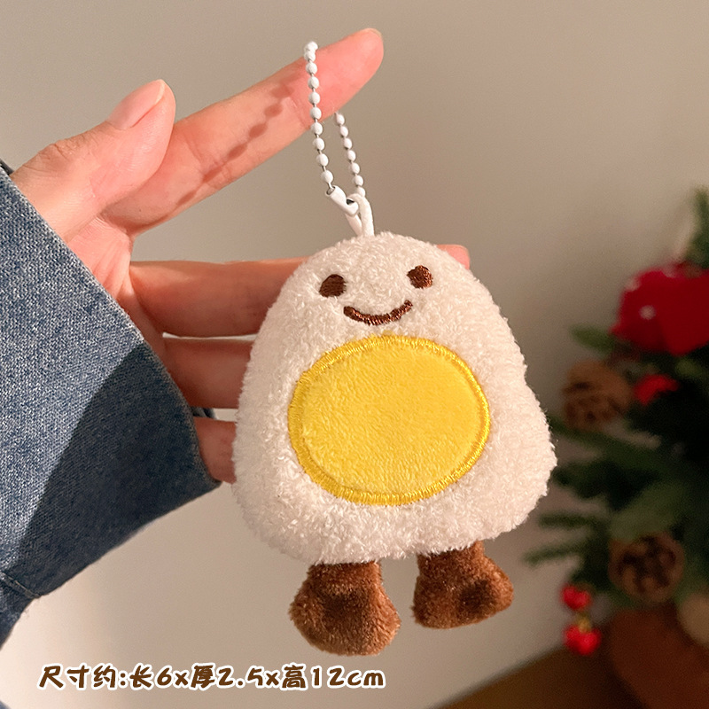 Pequeños regalos para actividades promocionales, puestos de mercado nocturno, lindos colgantes de peluche, juguetes decorativos, muñecos para mochila, llaveros image 192