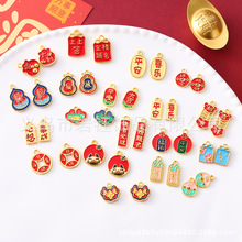 �Ͻ�ŷ�����ͱ�ɫ��ؔ�{������ ף����朒���diy�������F؛