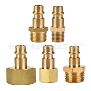 �Wʽ���ٽ��^1/4BSP �S�~��ʽ���^ �Չ��Cܛ�ܽ��^ �☌���칫�^