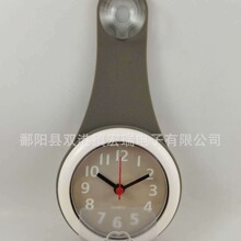 ���ԃr��ԡ�ҷ�ˮ�R  �N�����F�o�����P���R ���^�o�����