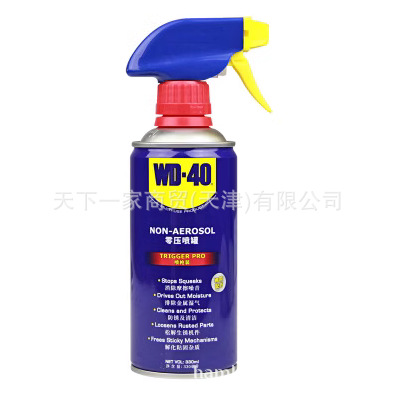 wd40零压喷罐 长途海运防锈油喷剂清洁养护除锈剂 螺栓松动440ml