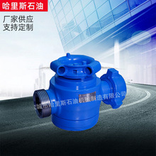 �S�ҹ���2#3#1502�߉������y�����ݼy��